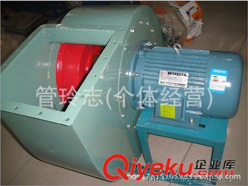 鍋爐風機4-72型離心式通風機