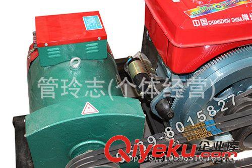 柴油發(fā)電機組  8kw  東方紅原始圖片2