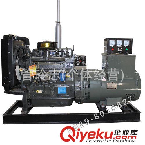 福建東方紅發(fā)電機  無刷  柴油發(fā)電機組