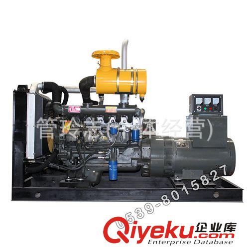 廠家直銷   東方紅  120kw 柴油發(fā)電機組原始圖片2