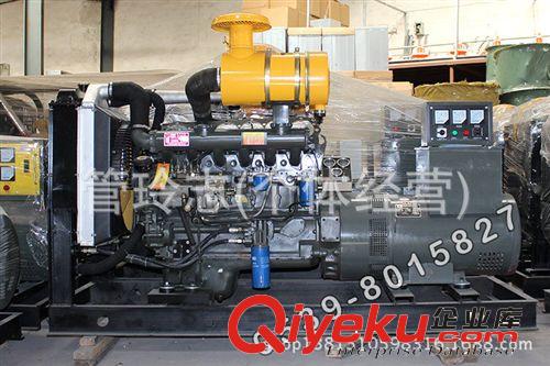 廠家直銷   東方紅  120kw 柴油發(fā)電機組原始圖片3