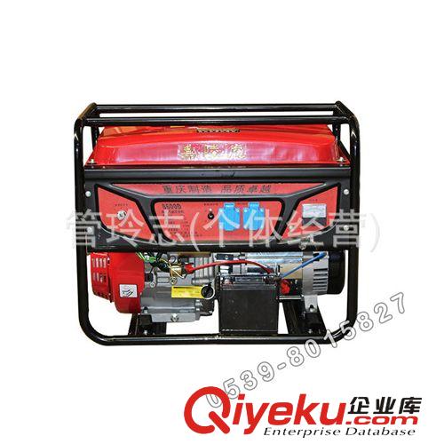 廠家直銷   東方紅  120kw 柴油發(fā)電機組