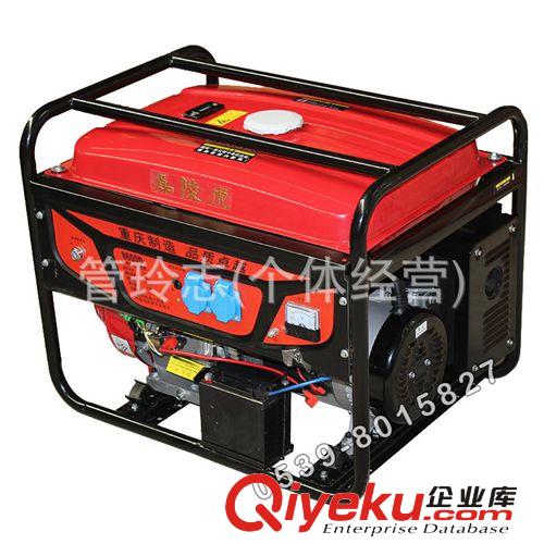 汽油發電機  重慶嘉陵虎   質優價廉原始圖片2