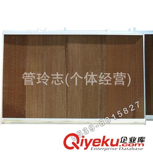 【供應】降溫水簾 水簾降溫系統 風機濕簾 養殖場通風降溫設備原始圖片3