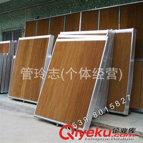 大牧人  降溫濕簾    工廠廠房{sx}產品   tj供應