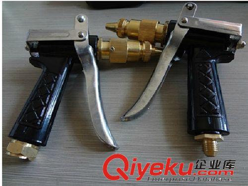 高壓清洗機(jī)水槍280 380 55 58型