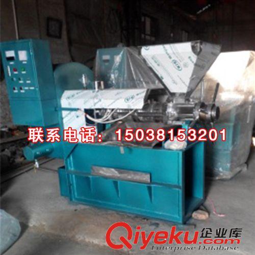 廠家直銷榨油機(jī)設(shè)備食用油加工廠全自動(dòng)商用小型榨油機(jī)鵬遠(yuǎn)機(jī)械廠