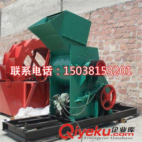 供應(yīng)錘式破碎機(jī)【煤矸石粉碎機(jī)】頁(yè)巖粉碎機(jī)雙級(jí)無(wú)篩底濕料粉碎機(jī)原始圖片2