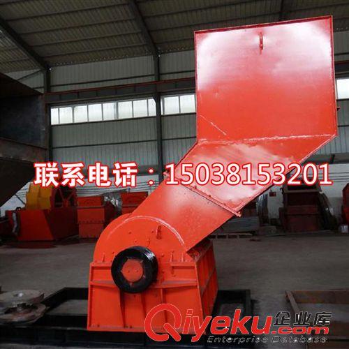 大中小型油漆桶金屬粉碎機(jī) {gx}金屬粉碎專業(yè)廠家 鐵皮金屬粉碎機(jī)