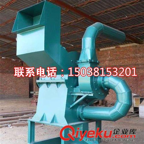 廠家直銷小型{gx}雙擊式粉碎機(jī) 煤矸石粉碎機(jī) {gx}礦石石灰粉碎機(jī)