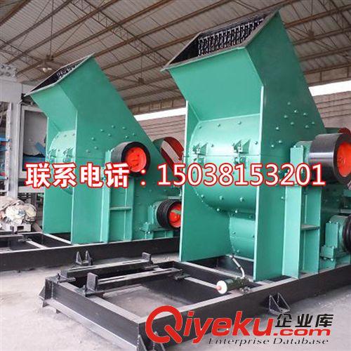 廠家直銷小型{gx}雙擊式粉碎機 煤矸石粉碎機 {gx}礦石石灰粉碎機