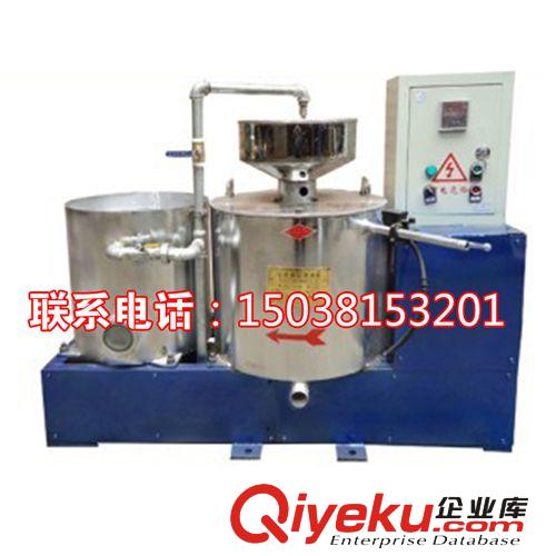 鵬遠(yuǎn)品牌150型{gx}濾油機(jī)（生產(chǎn)視頻）阿里優(yōu)質(zhì)濾油機(jī)脫磷濾油機(jī)