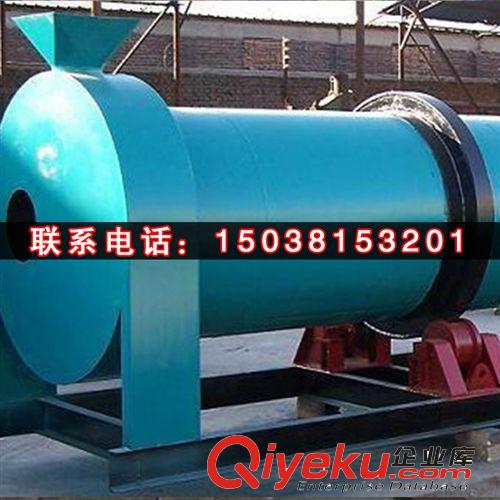 熱銷花椒、茶葉烘干機{gx}節(jié)能滾筒烘干機中小型花椒烘干機