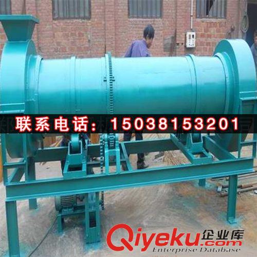 熱銷花椒、茶葉烘干機{gx}節(jié)能滾筒烘干機中小型花椒烘干機原始圖片3