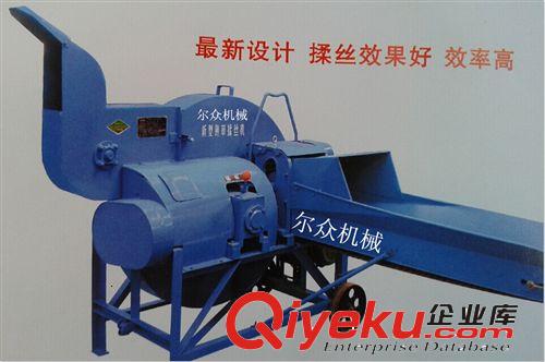 干玉米秸稈、稻草鍘草機(jī)、野生草鍘草機(jī)原始圖片3