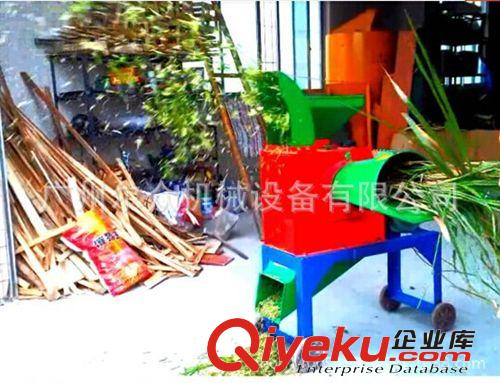 多功能鍘草粉碎機，多功能鍘草揉絲機，多功能鍘草揉搓機