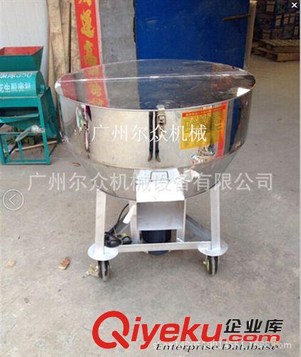 臥式豬飼料攪拌機，臥式豬飼料混合機