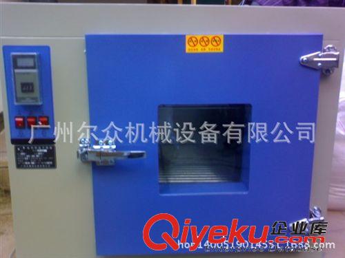 家用電熱鼓風(fēng)干燥箱，實(shí)驗(yàn)室數(shù)顯電熱干燥箱，電器臺(tái)式干燥箱原始圖片3