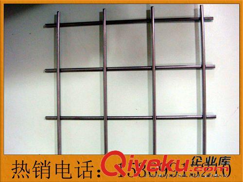 【廠家直銷】抹灰網，抹墻網，防裂網，建筑網，電焊網- 安平諾克