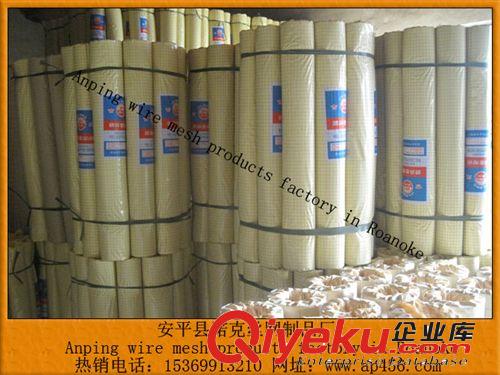 【廠家直銷】抹灰網，抹墻網，防裂網，建筑網，電焊網- 安平諾克原始圖片3