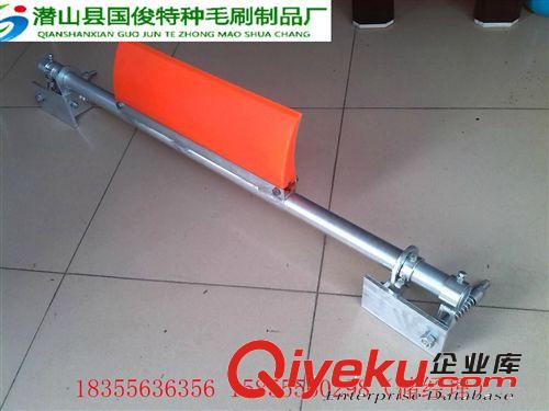 供應(yīng)礦山機(jī)械設(shè)備皮帶輸送機(jī)清掃器 合金聚氨酯清掃器 滾刷等原始圖片3