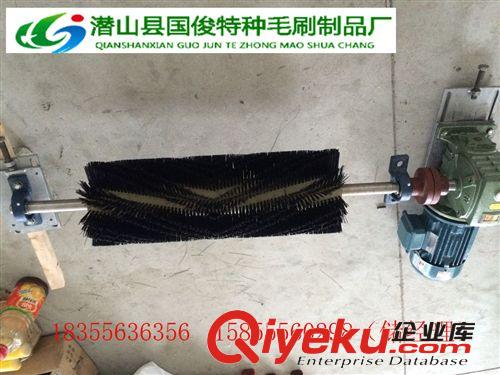 供應礦山機械設備皮帶輸送機 礦業輸送設備滾刷清掃器 支架 滾筒