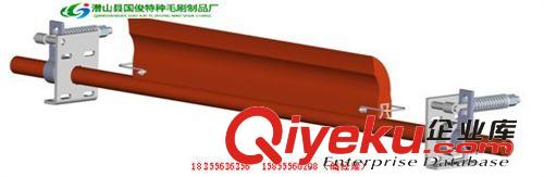 廠家供應(yīng)礦山機(jī)械設(shè)備皮帶輸送機(jī) 合金聚氨酯清掃器 皮帶清掃器