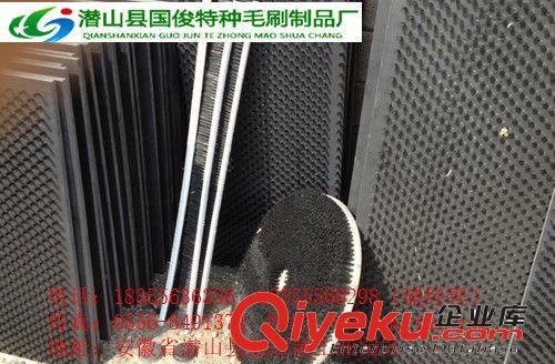 廠家直銷數(shù)控轉(zhuǎn)塔機床毛刷 沖床臺面毛刷板 PVC版面毛刷等 修改