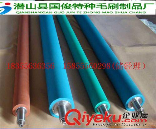 廠家供應優質橡膠輥，輸送機膠輥，PU制品,橡膠膠輥，地板橡膠輥