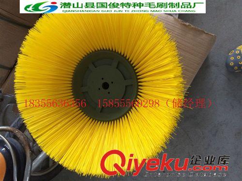 廠家直銷環(huán)衛(wèi)清潔設(shè)備掃地車毛刷輥 洗地機(jī)毛刷 圓盤刷等