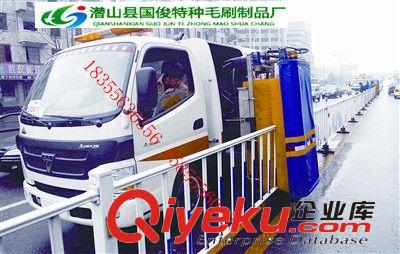 廠家供應優質掃地車毛刷輥 圓盤刷 洗地機毛刷侖等