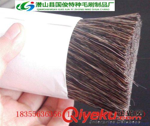 廠家直銷優(yōu)質(zhì)豬鬃馬尾毛刷輥 劍麻毛刷等
