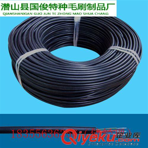供應優質各種規格電纜線  電氣配件等