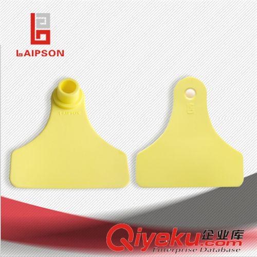 萊普生品牌8#豬耳標(biāo) 豬免疫耳牌 豬防疫耳標(biāo) 豬牛羊耳標(biāo) 牲畜耳牌原始圖片3