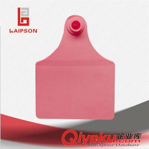 萊普生1#牛耳標(biāo) 牛耳牌 德國(guó)拜耳TPU材料  品牌廠家直銷