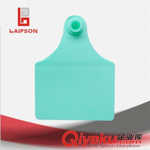 萊普生1#牛耳標(biāo) 牛耳牌 德國(guó)拜耳TPU材料  品牌廠家直銷