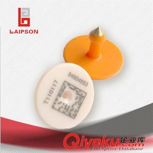 供應(yīng)萊普生豬耳標(biāo) 豬免疫耳牌 二維碼豬耳標(biāo) 豬耳牌防疫耳號(hào)