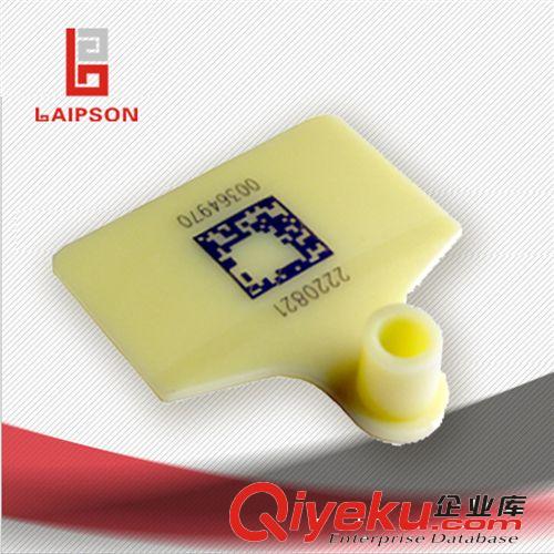 萊普生品牌牛耳標(biāo) 激光序碼耳號(hào)標(biāo) 二維碼牛耳標(biāo) 耳號(hào)標(biāo)