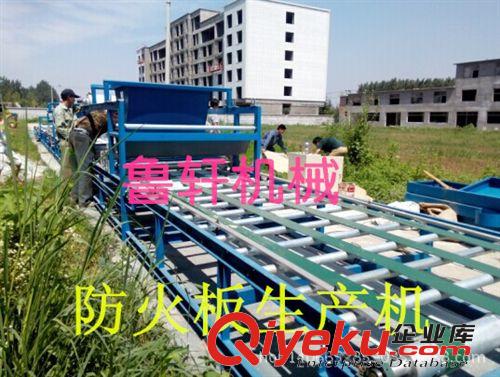 錐形磨頭磨面機  出麩皮磨面機價格