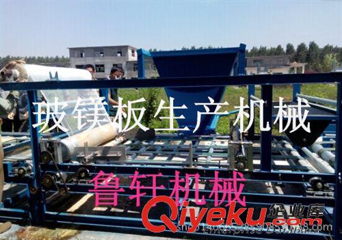 墻板機(jī)防火板制板機(jī)，防火板機(jī)械，防火板設(shè)備原始圖片2