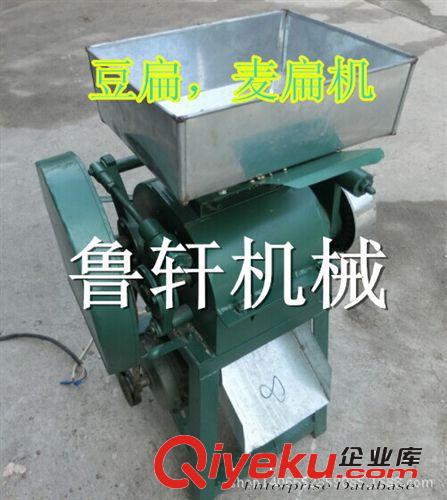 糧食擠扁機(jī) 玉米擠扁機(jī) 豆類擠扁機(jī)價格