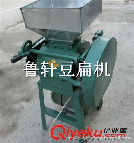 糧食擠扁機(jī) 玉米擠扁機(jī) 豆類擠扁機(jī)價格原始圖片2