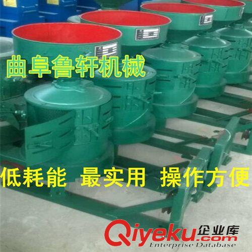 大米碾米機廠家    小型碾米機廠家批發(fā)價格原始圖片2
