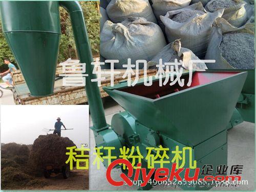 柴油開溝培土機      柴油田園管理機價格