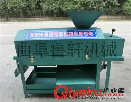 柴油開溝機(jī) 開溝培土機(jī)   配9馬力汽油機(jī)
