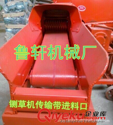 攪拌機
