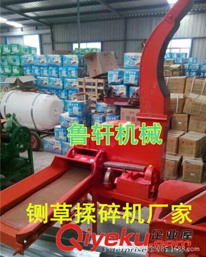 傳輸帶式砸草揉絲機廠家   秸稈揉搓粉碎機批發原始圖片2