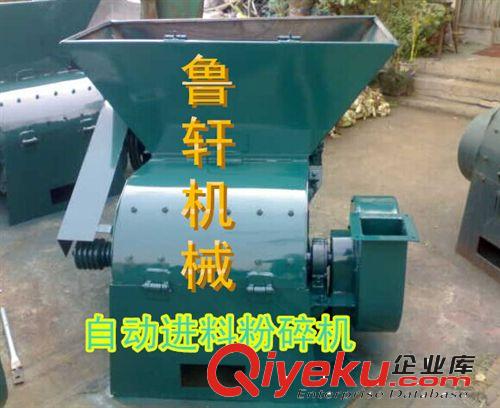 大型棒子稈粉碎機  不用人工送料草粉機廠家