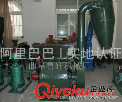 大型棒子稈粉碎機  不用人工送料草粉機廠家原始圖片2
