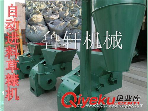 大型棒子稈粉碎機  不用人工送料草粉機廠家